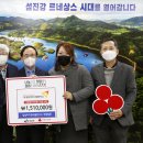 앤로컬연구소 세계타임즈