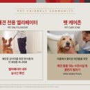 산수휘트니스 이미지