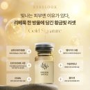네일리베 - 북구 첨단과기로208번길 43-22 | 네일리베