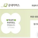 헤리쉬 이미지