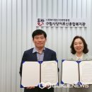 사당어르신종합복지관 이미지