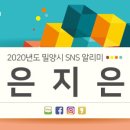 매화관광농원캠핑장 이미지