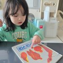 시끌벅쩍 신나는 그림책 읽기 | 반달그림책 고구마구마 말놀이 자존감 키우기