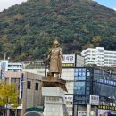 터미널길 | 여수여행 첫날, 마요와 이순신광장 거북선호 향일항 방파제 후기