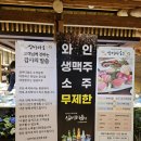 바르미심비디움2