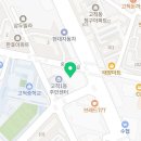 구로-구로-구로-1671 이미지