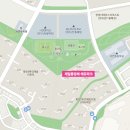 장지체육공원 족구장 이미지