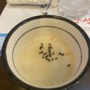 대양참치 - 광주시 광주대로 11-7 | [사상 참치] 참치전문점 대양참치 사상점 방문 후기
