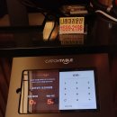 대감이동갈비 이미지