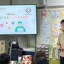 배곧해솔초등학교 이미지