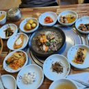 옥종명가 이미지