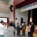 구룡포 초등학교 이미지