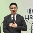 영성일기 2026.05.10.(주일)주일낮예배(찬송)39장 주은혜를받으려(성경)요21:19-23내려놓음(1):나와 상관없는것과의 이별 이미지