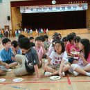 오륜초등학교 이미지