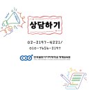 한국취업자격증센터 이미지