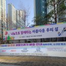 거제2동 행정복지센터 이미지