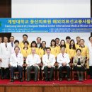 동산보청기 이미지