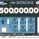 이마트24포항양덕점 이미지