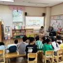 반여2동어린이집 이미지