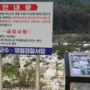 돌개구멍 화장실 네이버블로그