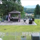 그늘막129 이미지