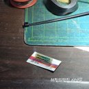 예술철물 이미지