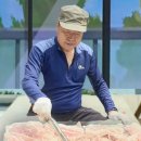 동네 삼겹살 이미지