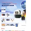 중앙오토피아 이미지