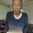 귀래김치 Daum카페