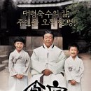 두곡목장 이미지