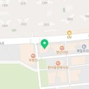 빅뱅영수학원잉글리시아이&위니드수학