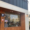 삼학건강원 | 군산 삼학동 개인카페(삼학레코드, 개인카페, 레트로빈티지카페, 내돈내산)