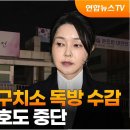 한여사한끼