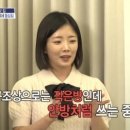 정희하우스