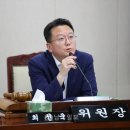 전남환경 이미지