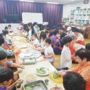 옥암동주민센터 이미지