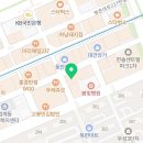 백두치과의원 이미지