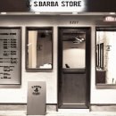 대성헤어샵 이미지