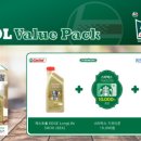 기아오토큐 미사점 이미지