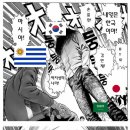 163-1-000012 이미지