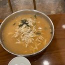 한현경로당 이미지