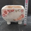 하모화분