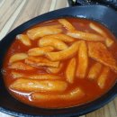 오주분식