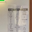 한사리감자탕&뼈구이신풍역점 이미지