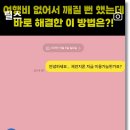 나우피드 이미지