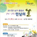 일잡 이미지