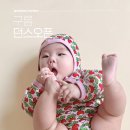 구름바이에이치 던스 오픈 후기 및 2차 오픈 정보