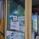 금마면 와야경로당 | 커플 우중 등산 울산 영남알프스 간월재 비오는날 준비물 복장 꿀팁
