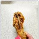 델리킹 | 20년 넘은 치킨 맛집 화성 봉담 '델리킹치킨' 후라이드,닭똥집 포장 후기