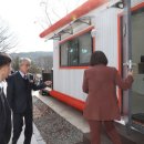 경상남도교육청 종합복지관 분원 미숭산교직원휴양원 이미지